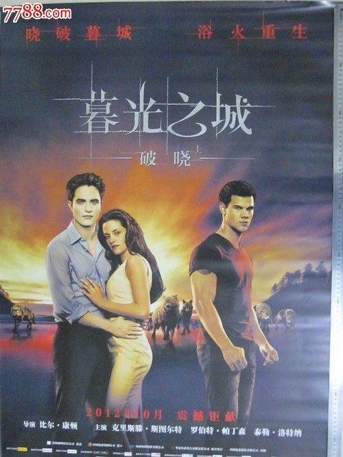 米德韦斯特浸信会神学院毕业证办理